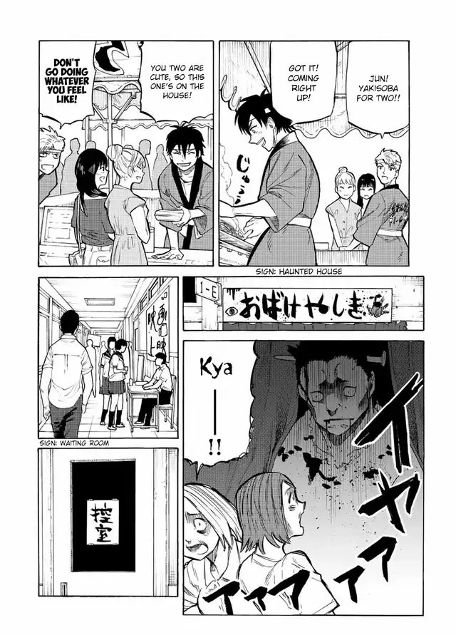 Juujika no Rokunin Chapter 28 3